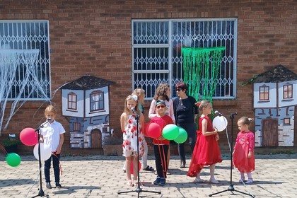 Отбелязване на Съединението и Деня на Независимостта в българския културен център в Мидранд, РЮА